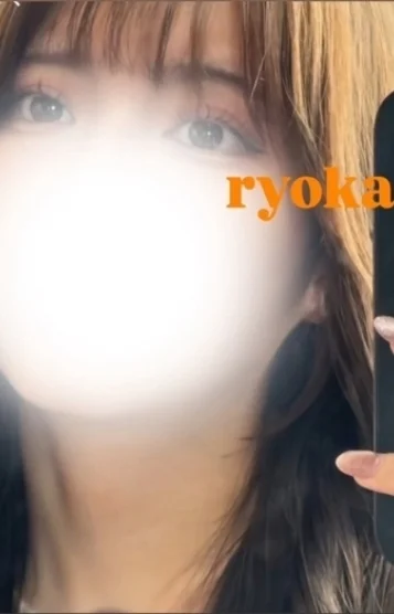 りょうか