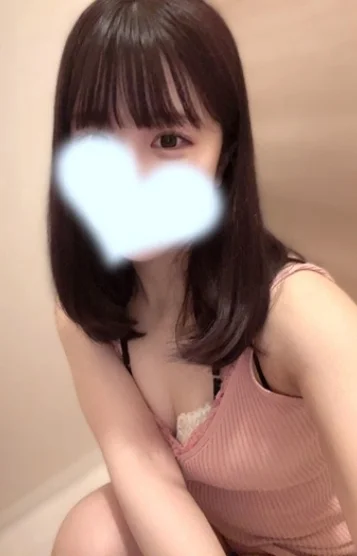 うな