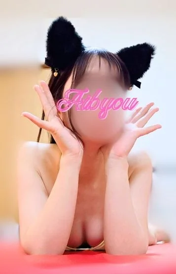 橘るい 画像3