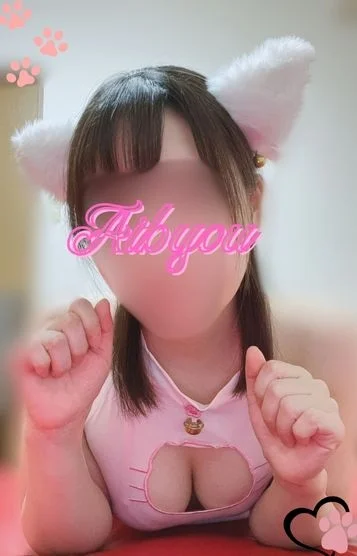 柚月みう 画像5