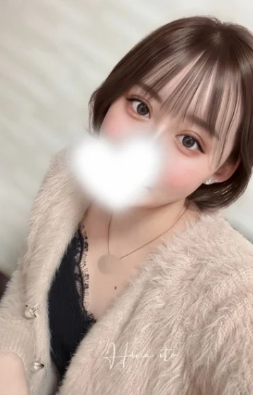 伊藤 ひな
