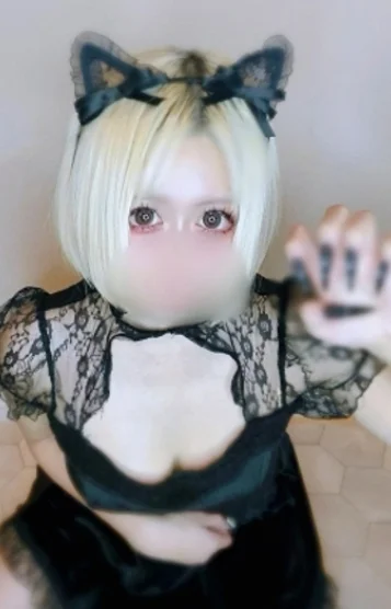 初音ねおん