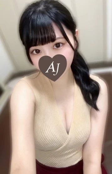 愛野 さくら