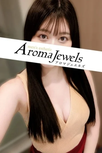 椎名 れい