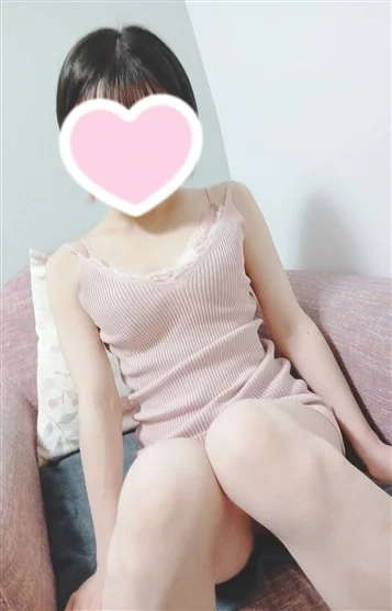 あい