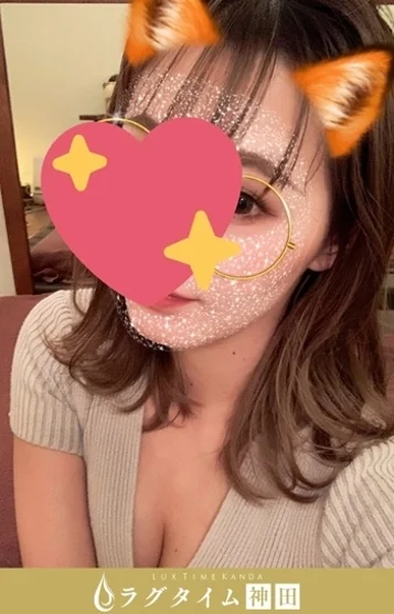 天道しずく 画像2