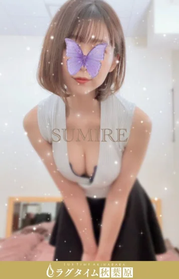江口すみれ 画像3