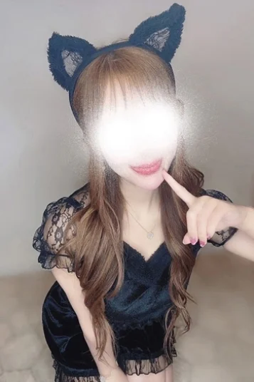 MINAMI
