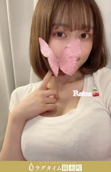 池田レイナ