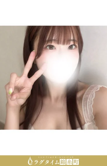 櫻木りあい 画像2