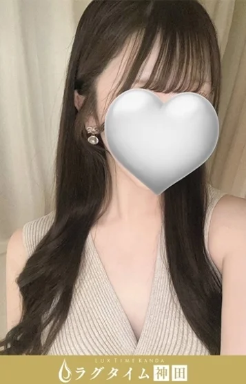 真白ことは 画像2