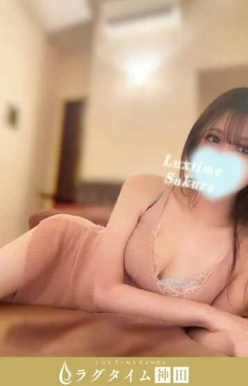 秋葉さくら 画像3