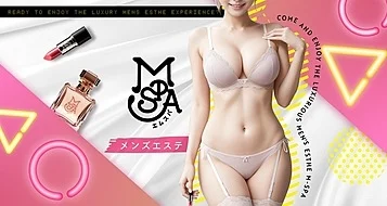 天使 莉央 画像3