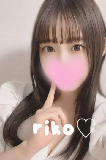 リコ 画像5