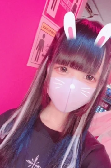 はな
