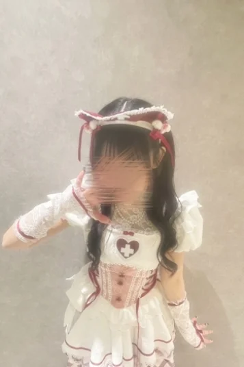 てん