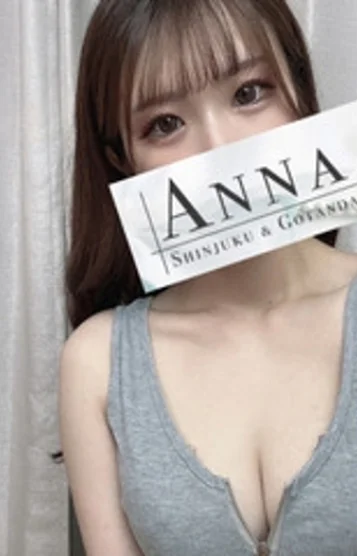 新川なぎさ 画像2