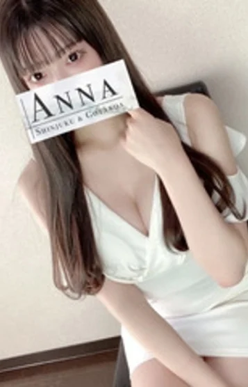 鈴乃おとは 画像3