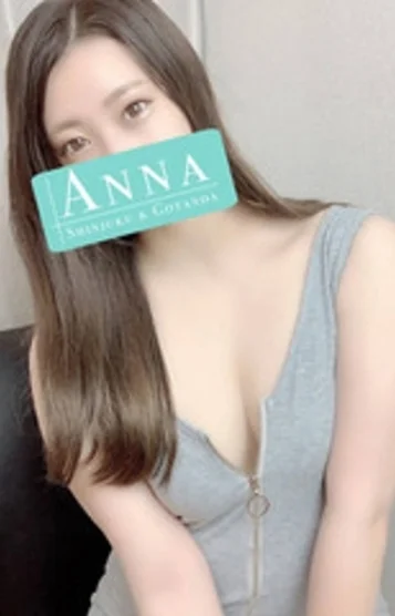 早川ゆう 画像2