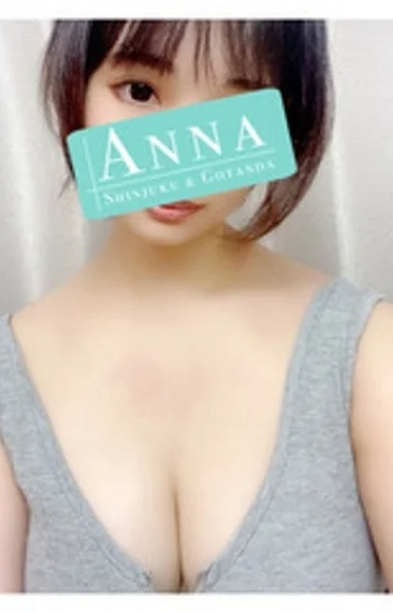 堀北あやめ 画像2