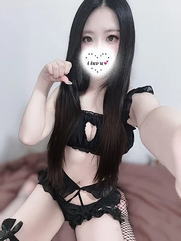 にあ 画像2