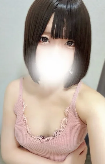 うるは 画像3