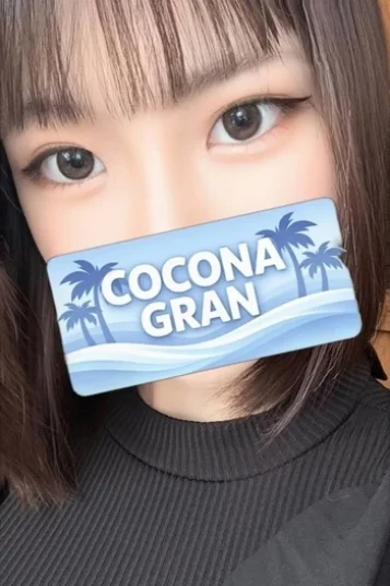 桃城るる 画像2
