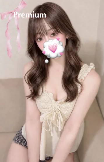 りな
