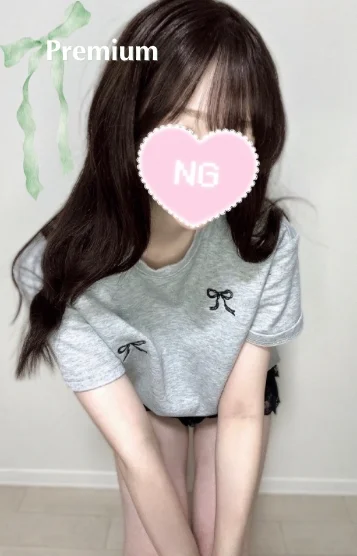 みつき