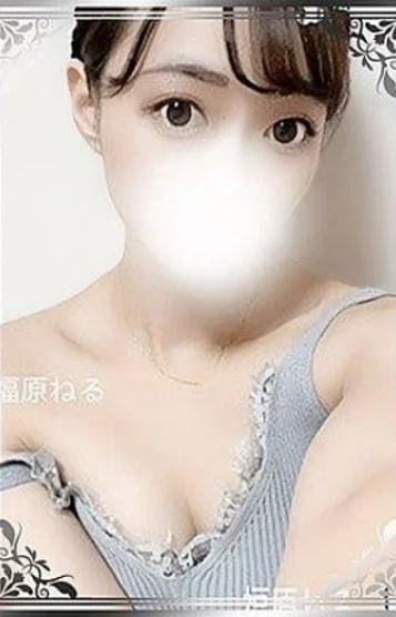 福原ねる 画像4