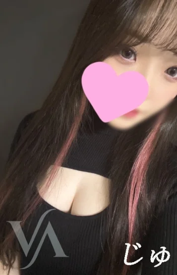 じゅり