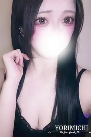 雫さき