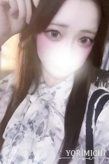 雫さき 画像2