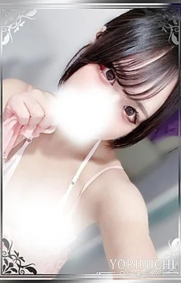 天使えり