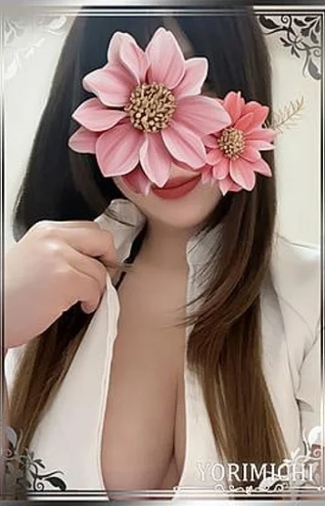 水川めい 画像2