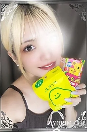 神谷なえ 画像3