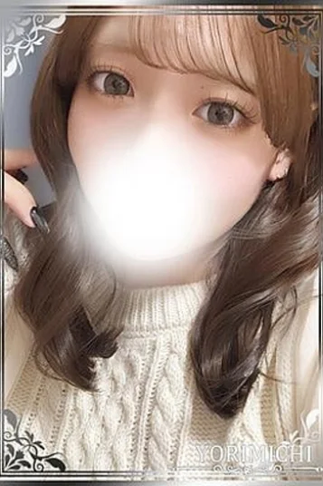 花梨ここね 画像4
