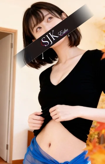みさき