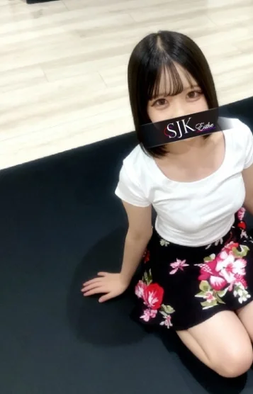 るか 画像4