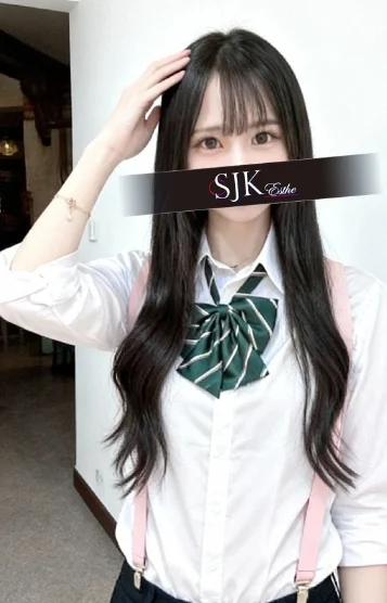 かりん 画像2