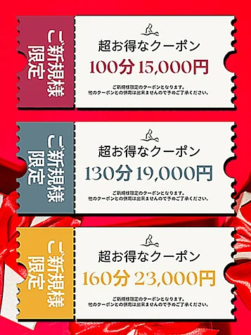 ちか 画像2