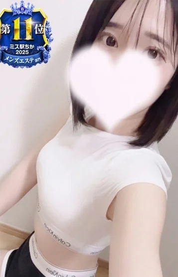 ひびき