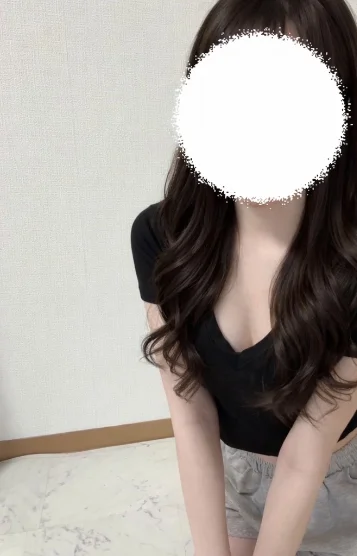しの