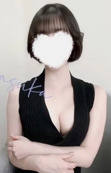 あすか 画像4
