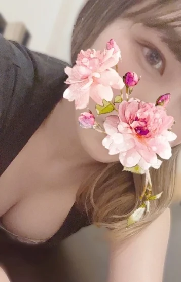 はな
