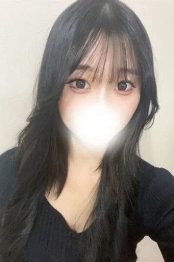 いろは