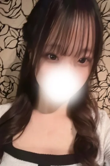 にいな