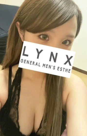 松井ちあき 画像2