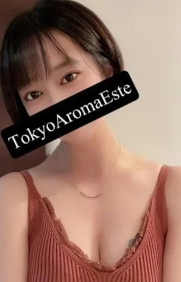 大井ありな 画像2