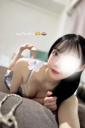 さつき 画像2